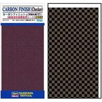 Plastic Model Supplies - Hasegawa Try Tool