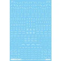 1/144 Scale Model Kit - Caution Decals