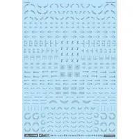 1/144 Scale Model Kit - Caution Decals