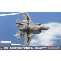1/72 Scale Model Kit - Japan Self-Defense Forces / Lockheed F-35 Lightning II