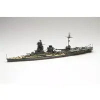 1/700 Scale Model Kit - Warship plastic model kit / Japanese battleship Ise