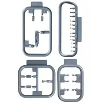 1/700 Scale Model Kit - Warship plastic model kit / Japanese battleship Ise