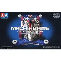 1/32 Scale Model Kit - Mini 4WD REV / Mach Frame