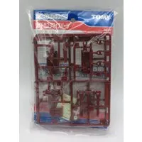 Plastic Model Parts - ZOIDS