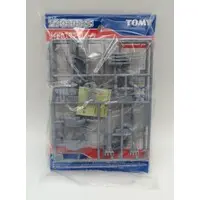 Plastic Model Parts - ZOIDS