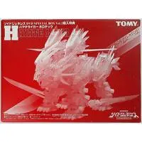 Plastic Model Kit - ZOIDS / Hayate Liger