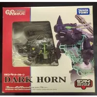 Plastic Model Kit - ZOIDS / Dark Horn