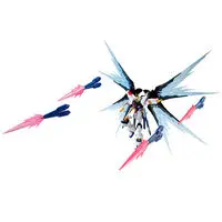 Plastic Model Kit - SD GUNDAM / Strike Freedom Gundam