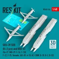 1/48 Scale Model Kit - Detail-Up Parts