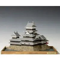 1/250 Scale Model Kit - Castle / Matsumoto Castle