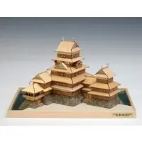 1/250 Scale Model Kit - Castle / Matsumoto Castle