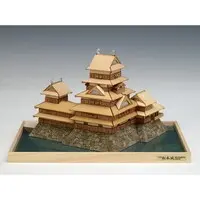 1/250 Scale Model Kit - Castle / Matsumoto Castle
