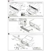 1/24 Scale Model Kit - NISSAN / SKYLINE