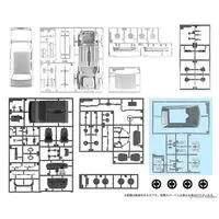 1/24 Scale Model Kit - Isuzu