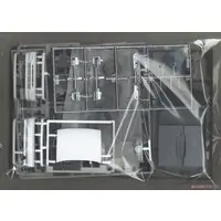 1/24 Scale Model Kit - Isuzu