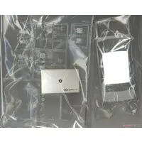 1/24 Scale Model Kit - Isuzu