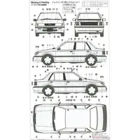 1/24 Scale Model Kit - Isuzu