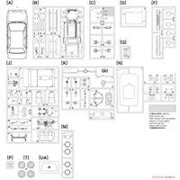 1/24 Scale Model Kit - Isuzu