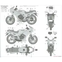 1/12 Scale Model Kit - Kawasaki