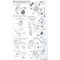 1/12 Scale Model Kit - Kawasaki