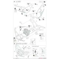 1/12 Scale Model Kit - Kawasaki