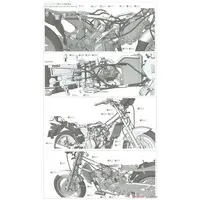 1/12 Scale Model Kit - Kawasaki