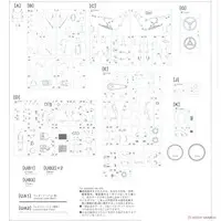1/12 Scale Model Kit - Kawasaki
