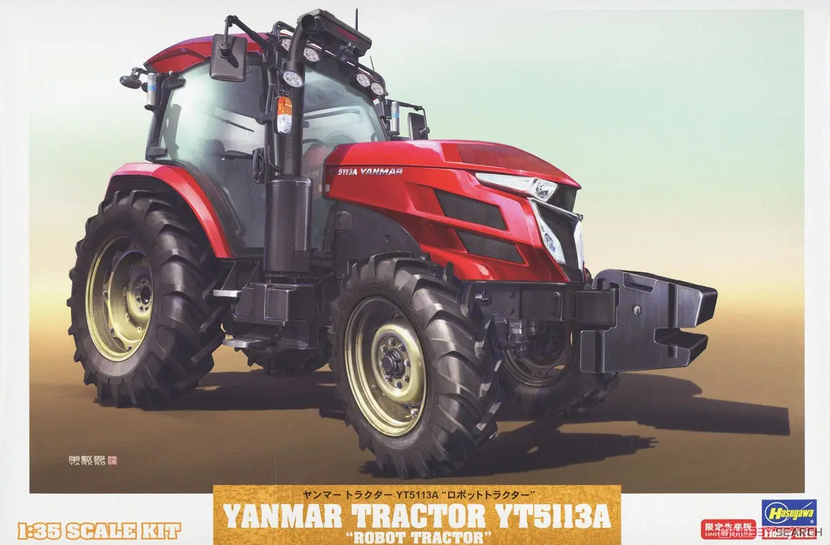 1/35 Scale Model Kit - Yanmar / Robot Tractor