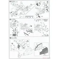 1/35 Scale Model Kit - Yanmar / Robot Tractor