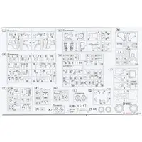 1/35 Scale Model Kit - Yanmar / Robot Tractor