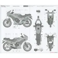 1/12 Scale Model Kit - Kawasaki
