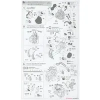 1/12 Scale Model Kit - Kawasaki