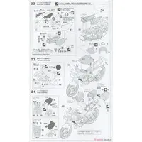 1/12 Scale Model Kit - Kawasaki