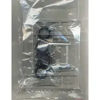 1/24 Scale Model Kit - Jaguar