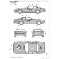 1/24 Scale Model Kit - Jaguar