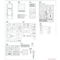 1/24 Scale Model Kit - Jaguar