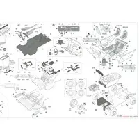 1/24 Scale Model Kit - Jaguar