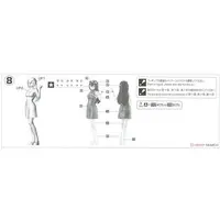 1/24 Scale Model Kit - Jaguar