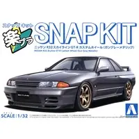1/32 Scale Model Kit - NISSAN / SKYLINE