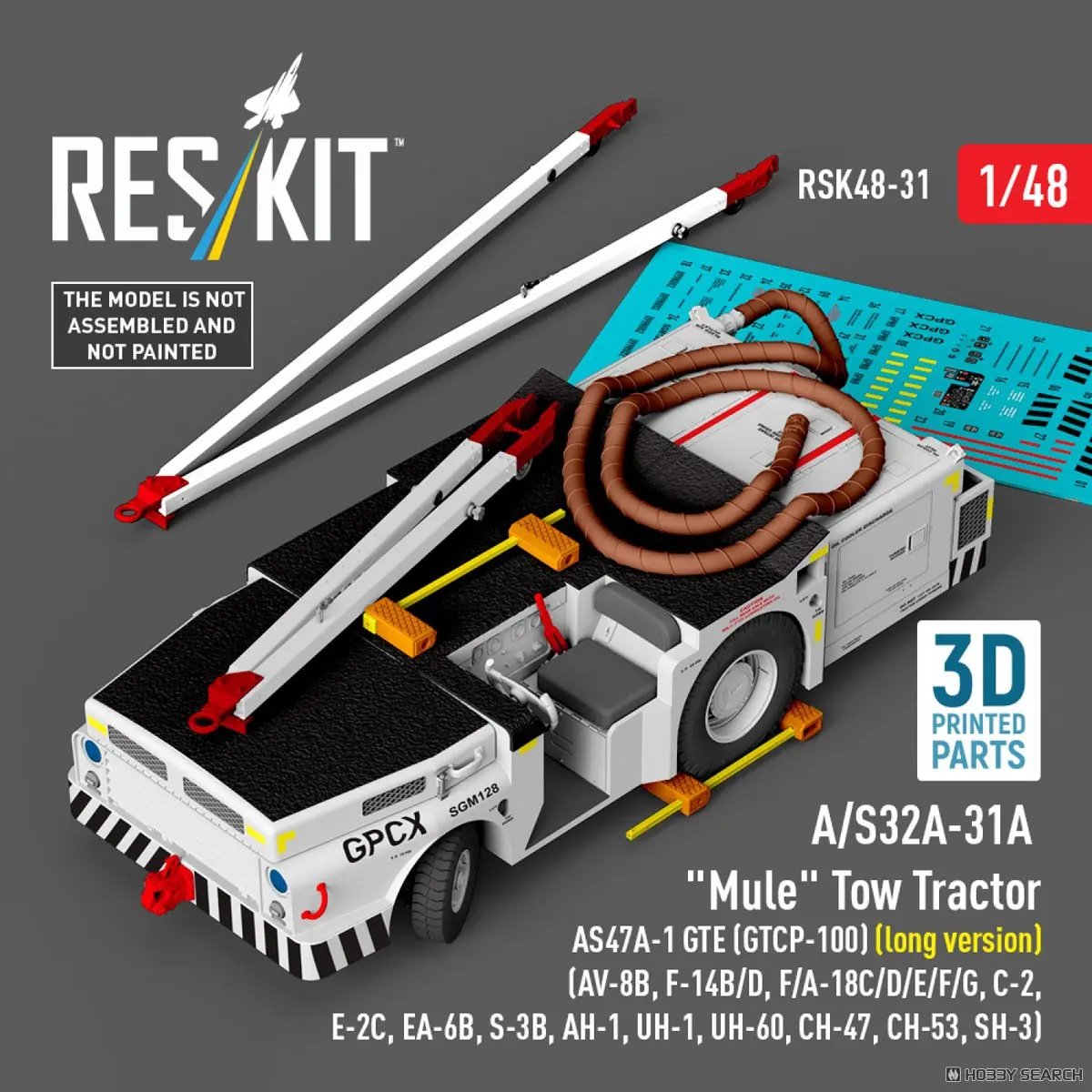 1/48 Scale Model Kit - Vehicle