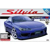 1/24 Scale Model Kit - The Best Car GT