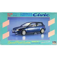 1/24 Scale Model Kit - Honda / Honda Civic VTi