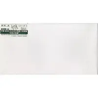 1/48 Scale Model Kit - Fighter aircraft model kits / Nakajima B5N