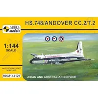 1/144 Scale Model Kit - Airliner / Hawker Siddeley HS 748
