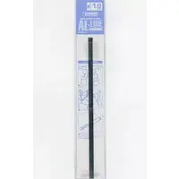 Plastic Model Parts - Garage Kit - Plastic Model Supplies - Option system