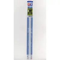 Plastic Model Supplies - Tanoshii Kousaku series