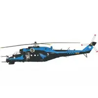 1/48 Scale Model Kit - Attack helicopter / Mil Mi-24