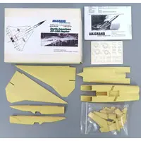 1/72 Scale Model Kit - Fighter aircraft model kits