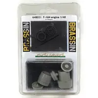 1/48 Scale Model Kit - Grade Up Parts