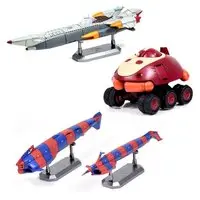 Plastic Model Kit - Nadia: The Secret of Blue Water / Nautilus